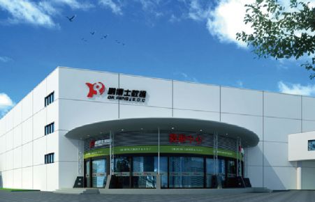 Beijing Dr Peng Data Center